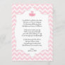 Pink Tutu Baby Shower Thank you note + poem