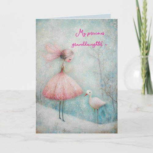 PINK TUTU GRANDDAUGHTER BIRTHDAY CARD