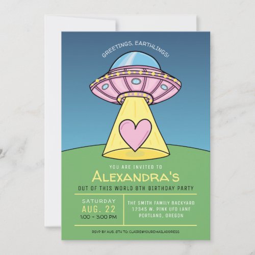 Pink UFO Alien Birthday Party Invitation