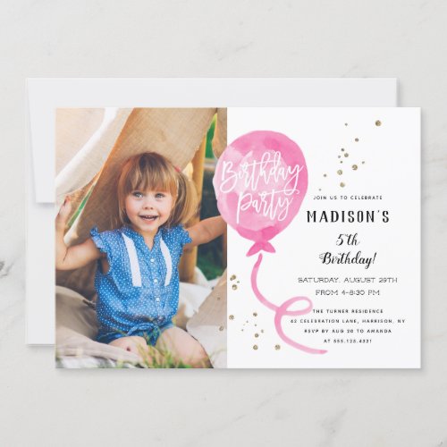 Pink Watercolor Balloon Gold Confetti Birthday Invitation