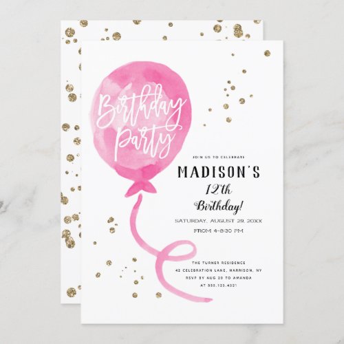 Pink Watercolor Balloon Gold Confetti Birthday Invitation