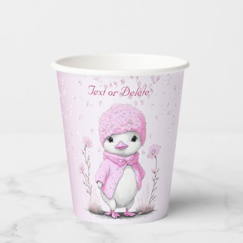 Pink Watercolor Duck Paper Cups