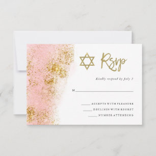 Pink Watercolor Faux Gold Bat Mitzvah RSVP Card