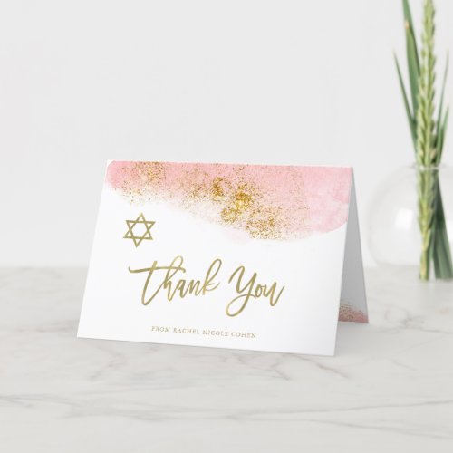 Pink Watercolor  Faux Gold Bat Mitzvah Thank You Card