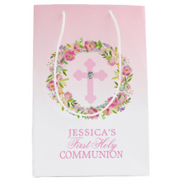 Pink Watercolor Floral Girl First Holy Communion Medium Gift Bag