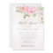Pink Watercolor Floral Peony Elegant Bridal Shower