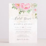 Pink Watercolor Floral Peony Elegant Bridal Shower Invitation