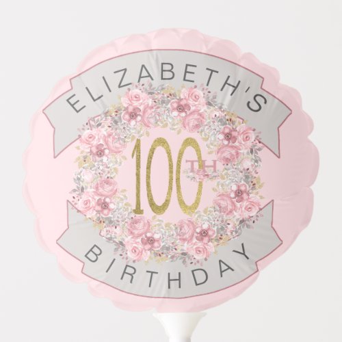 Pink Watercolor Floral Personalized 100th Birthday Balloon
