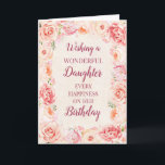 Pink Watercolor Flowers Daughter Birthday Card<br><div class="desc">Birthday card for daughter with pretty vintage blush pink watercolor flowers and thoughtful verse.</div>