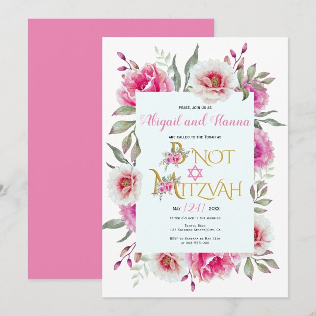 Pink watercolor flowers floral B'Not Mitzvah Invitation (Front/Back)