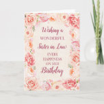 Pink Watercolor Flowers Sister in Law Birthday Card<br><div class="desc">Birthday card for sister in law with pretty vintage blush pink watercolor flowers and thoughtful verse.</div>