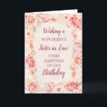 Pink Watercolor Flowers Sister in Law Birthday Card<br><div class="desc">Birthday card for sister in law with pretty vintage blush pink watercolor flowers and thoughtful verse.</div>