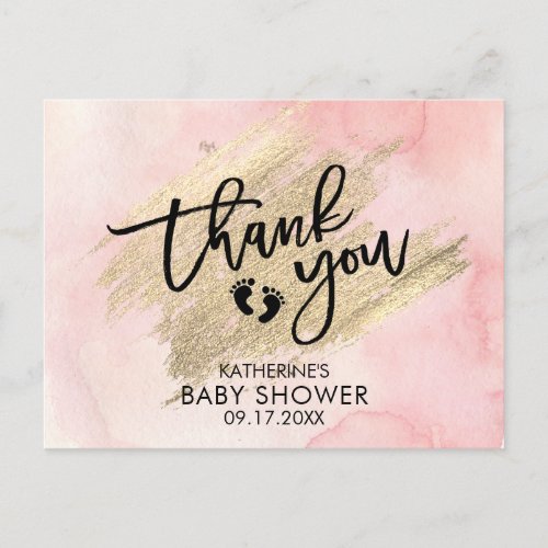 Pink Watercolor Gold Brush Stroke Baby Shower Postcard