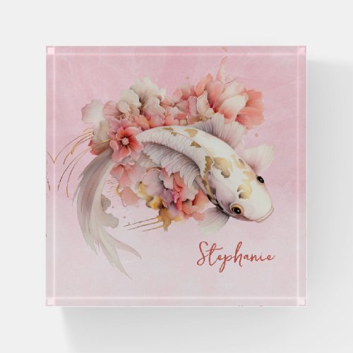 Pink Watercolor Gold Koi Fish Floral Personalized Paperweight