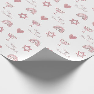 New Jewish Baby Wrapping Paper