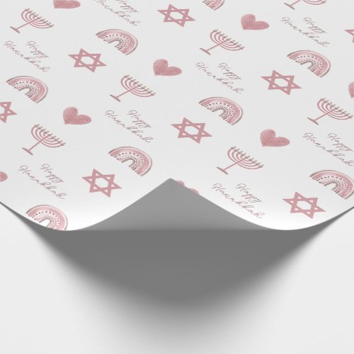 Pink Watercolor Hanukkah Wrapping Paper