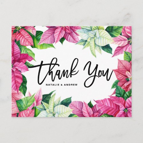 Pink Watercolor Poinsettias Holiday Thank You Postcard