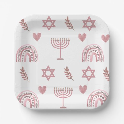 Pink Watercolor Star of David Hanukkah Paper Plates
