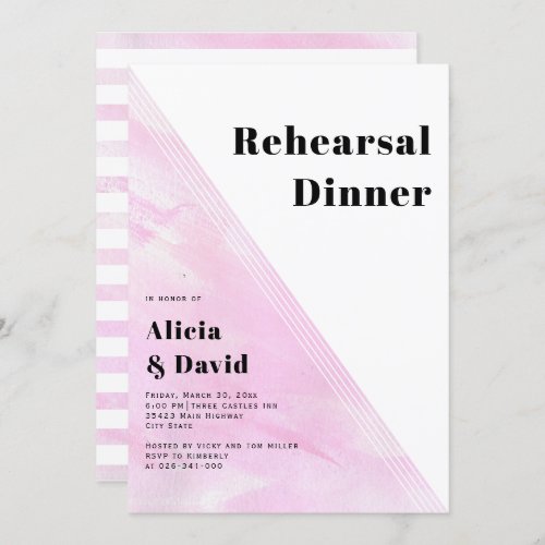 Pink watercolor stripes wedding rehearsal dinner invitation