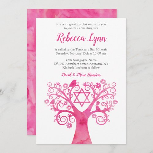 Pink Watercolor Tree of Life Bat Mitzvah Invites