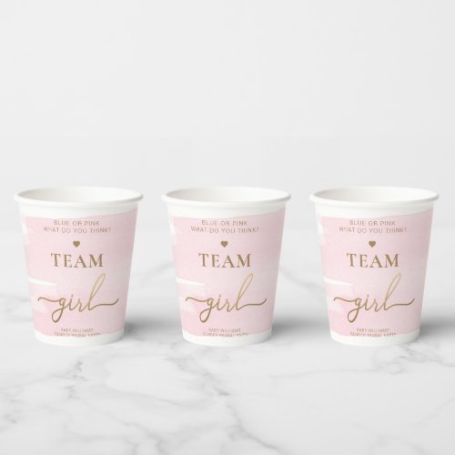 Pink Watercolour Team Girl Gender Reveal Party  Paper Cups