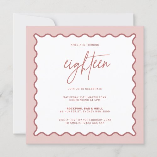 Pink Wavy Border Eighteen Birthday Invitation