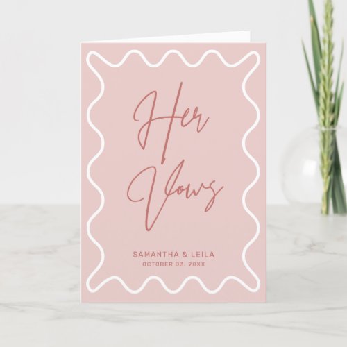 Pink Wavy Border Her Vows Card