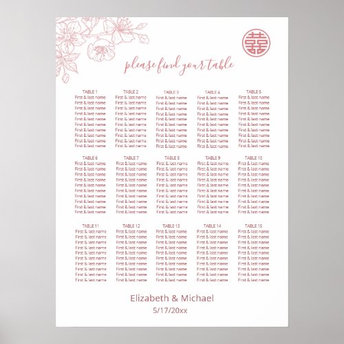 Pink White Chinese Wedding Poster