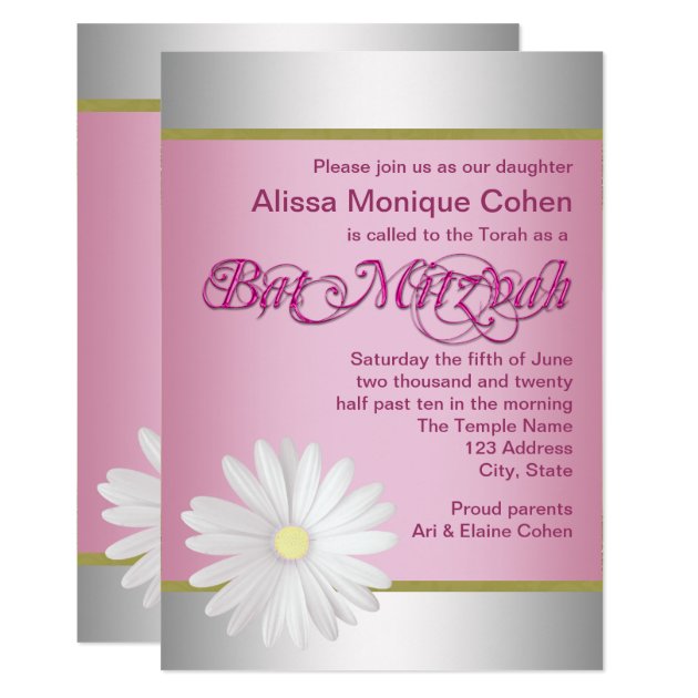 Pink White Daisy Bat Mitzvah Invitations