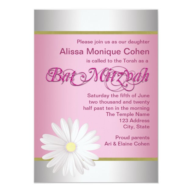 Pink White Daisy Bat Mitzvah Invitations