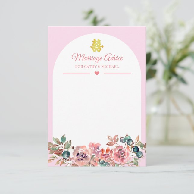 Pink white floral arch Chinese wedding advice card (Standing Front)