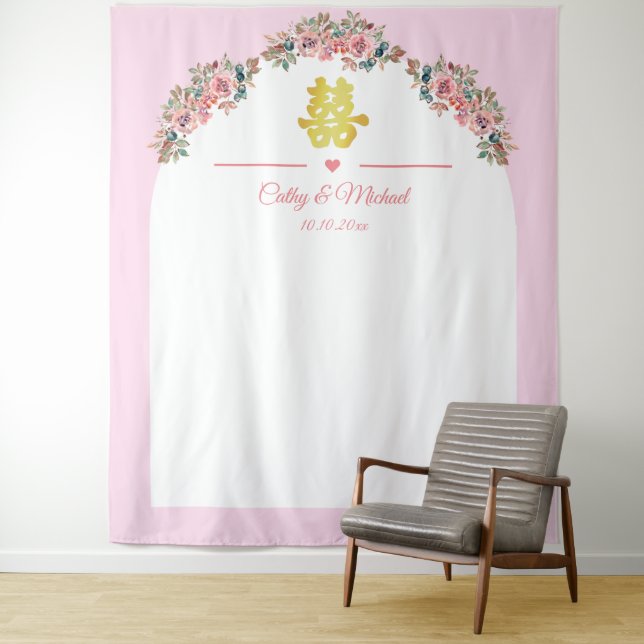 Pink white floral arch Chinese wedding backdrop (In Situ)