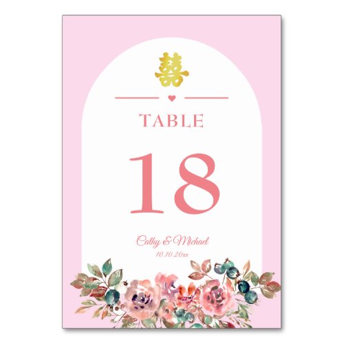 Pink white floral arch Chinese wedding double xi Table Number