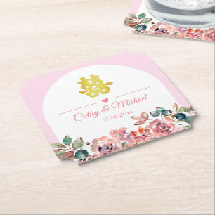 Pink white floral arch Chinese wedding Paper Coaster
