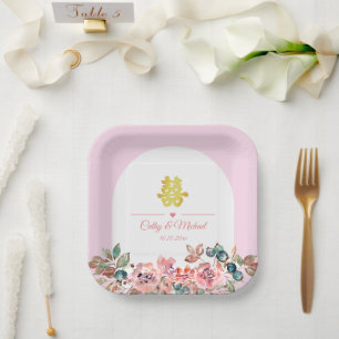 Pink white floral arch Chinese wedding Paper Plates
