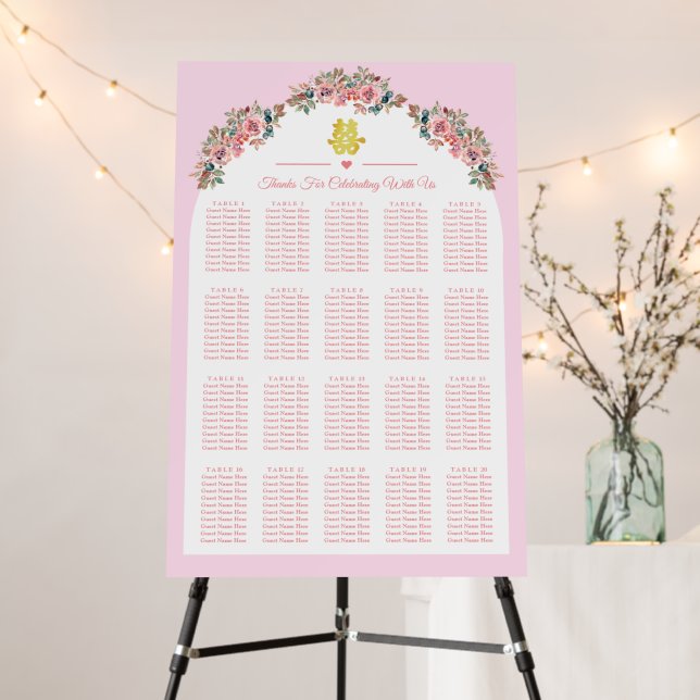 Pink white floral Chinese wedding seating chart Foam Board (In Situ (Stand))