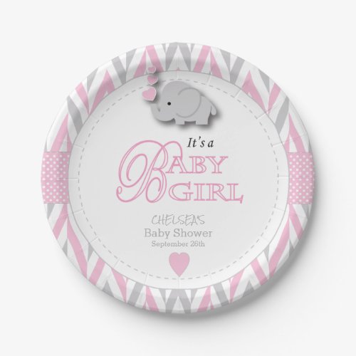 Pink White Gray Elephant Baby Shower 2 Paper Plates