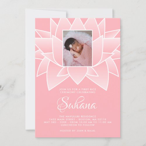 Pink White Lotus First Rice Photo Invitation