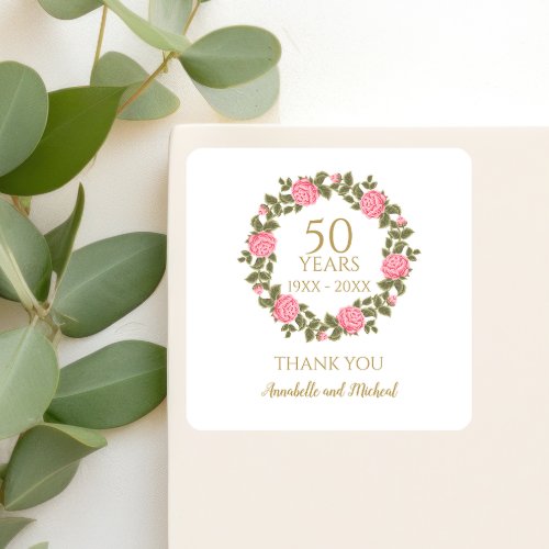 PINK WILD ROSES Floral Garland 50th Wedding thank  Square Sticker