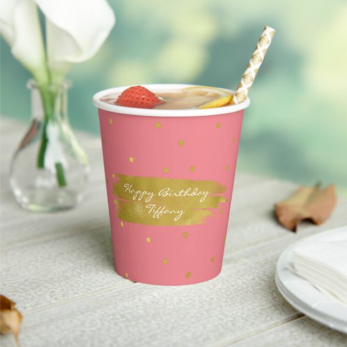 Pink With Gold Dots Custom Party Paper Cups