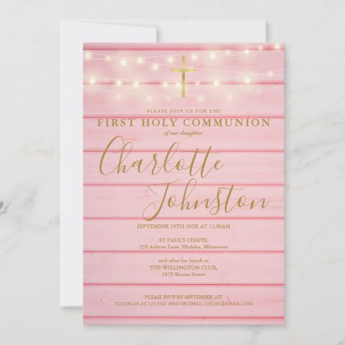 Pink Wood String Lights First Holy Communion Invitation