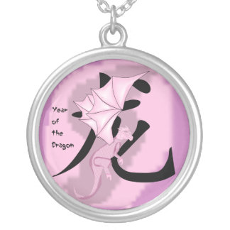 Pink Year of the dragon necklace