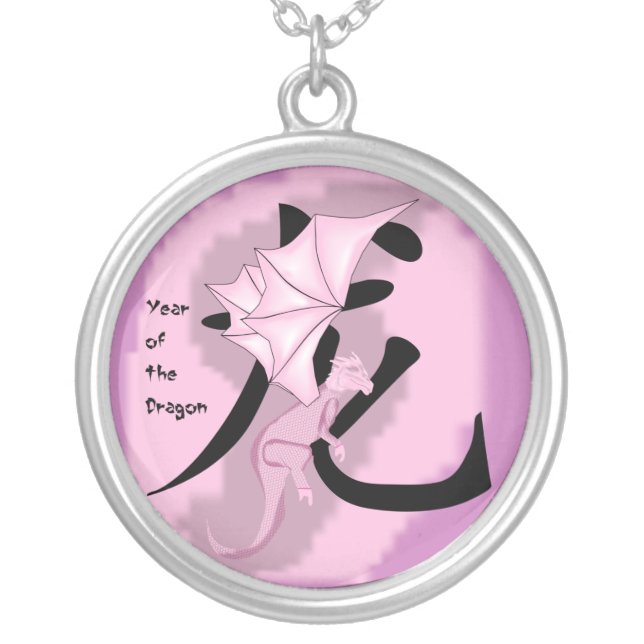 Pink Year of the dragon necklace (Front)