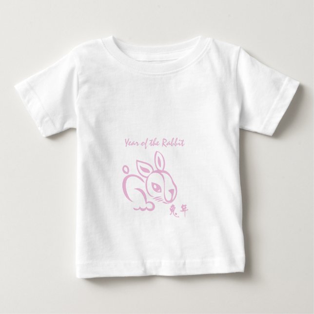 Pink Year of the Rabbit - Chinese New Year Baby T-Shirt (Front)