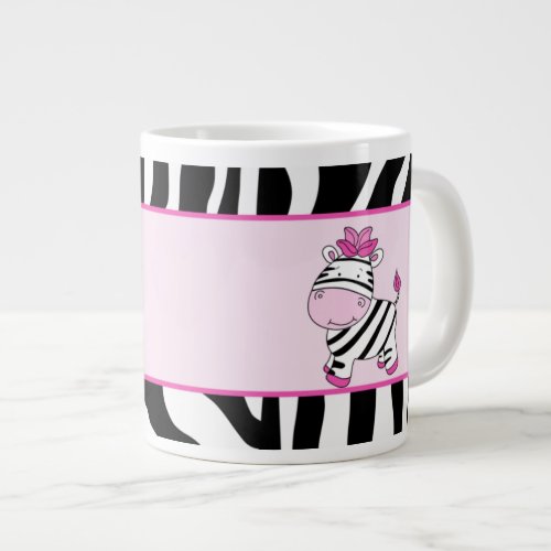 Pink Zebra Stripe 20oz Jumbo Coffee Mug w Zebra