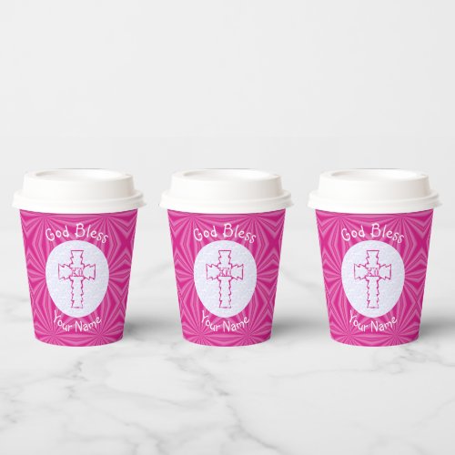 Pink Zig Zag Christian Cross on White Pink Name Paper Cups