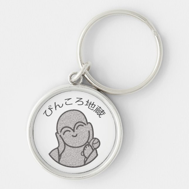 Pinkoro Jizo Keychain (Front)
