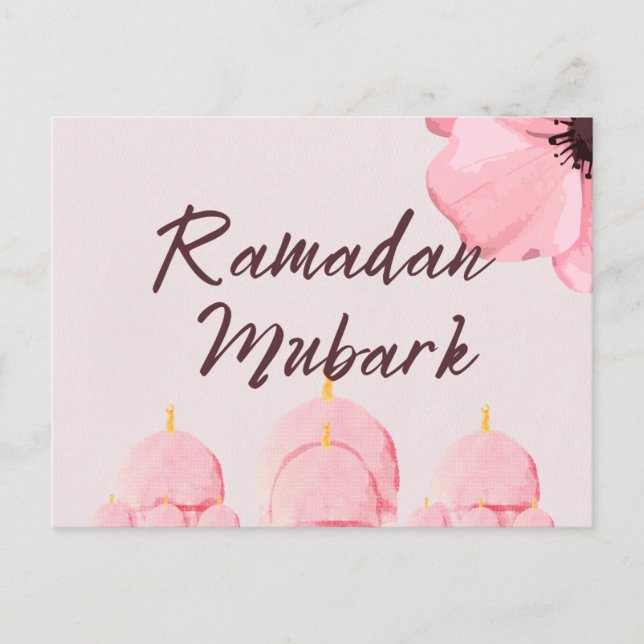 Pinky Ramadan mubark card (Front)