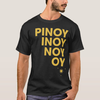 Pinoy T-Shirt
