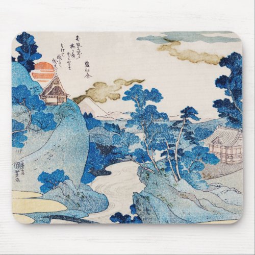 Pintores famosos de japon mouse pad
